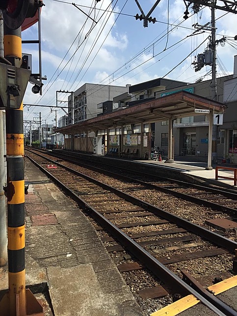 我孫子道駅