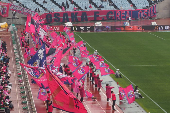 セレッソ大VS大分トリニータ フラッグシンフォニー2020-7