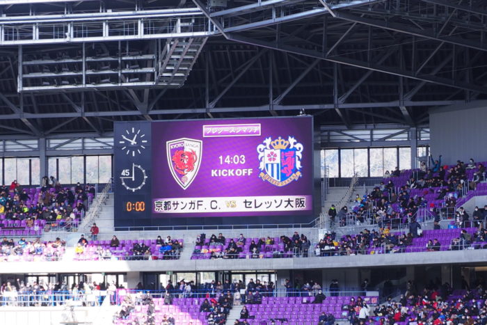セレッソ大阪VS京都サンガ プレシーズンマッチ_15