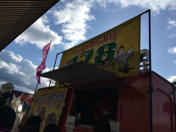 セレッソ大阪VS京都サンガ プレシーズンマッチ_9