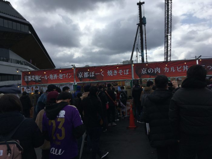 セレッソ大阪VS京都サンガ プレシーズンマッチ_7