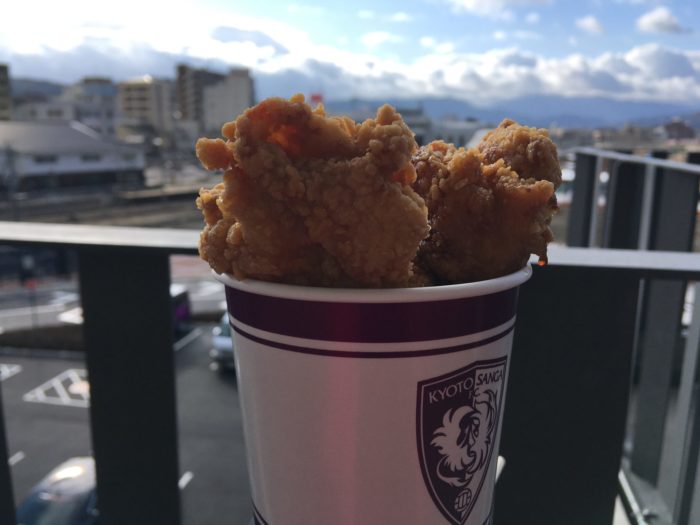 セレッソ大阪VS京都サンガ プレシーズンマッチ_11