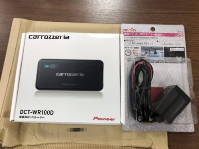 パイオニア 車載用モバイルWi-Fiルーター DCT-WR100D