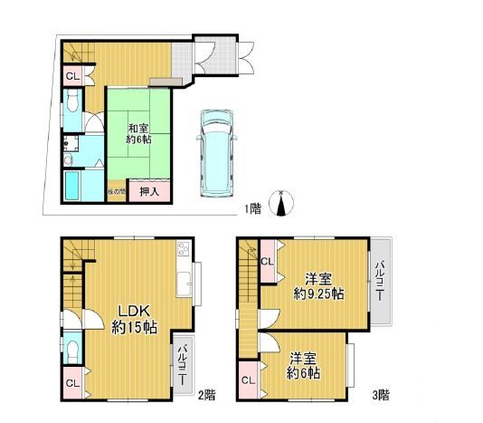 [中古]戸建 3LDK 仲介手数料半額対象 駐車1台可 大阪市住之江区泉1丁目