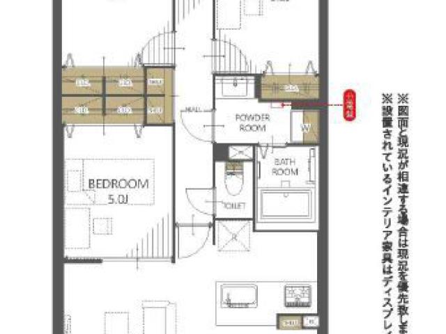 ヴィルメゾン上野芝504号室 3LDK 仲介手数料半額対象 リフォーム済 堺市北区百舌鳥本町3丁