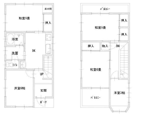 中古[戸建] 5DK 堺市堺区中三国ヶ丘町2丁