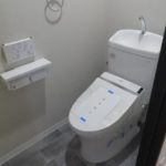 ヴィルメゾン上野芝103-トイレ