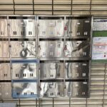 ベルシャトー南加賀屋集合ポスト