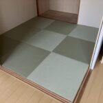 ライオンズマンション上野芝ガーデンシティ802 和室