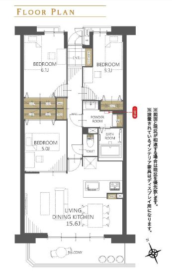 ヴィルメゾン上野芝504　間取り